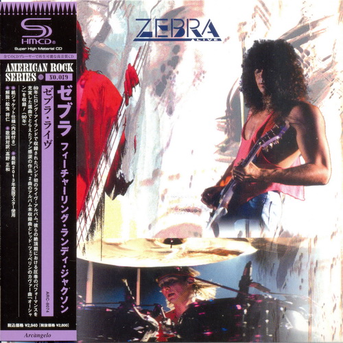 Постер Zebra - 4 Albums Mini LP SHM-CD 1983-90 Zebra - 4 Albums Mini LP SHM-CD 1983-90