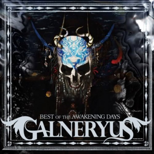Постер Galneryus - Discography Galneryus - Discography