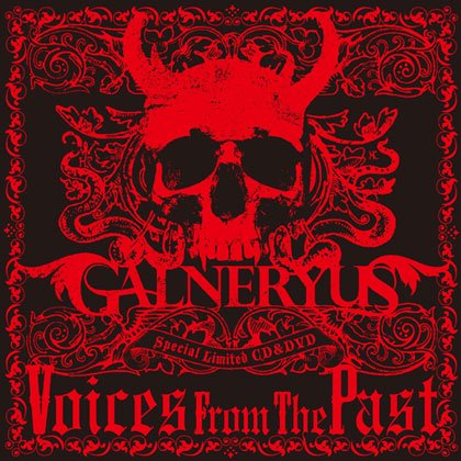 Постер Galneryus - Discography Galneryus - Discography