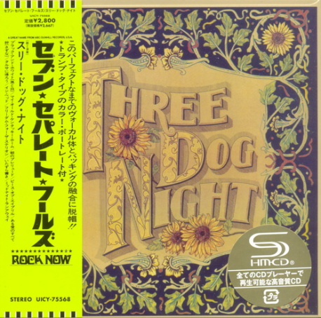 Постер Three Dog Night - 12 Albums Three Dog Night - 12 Albums