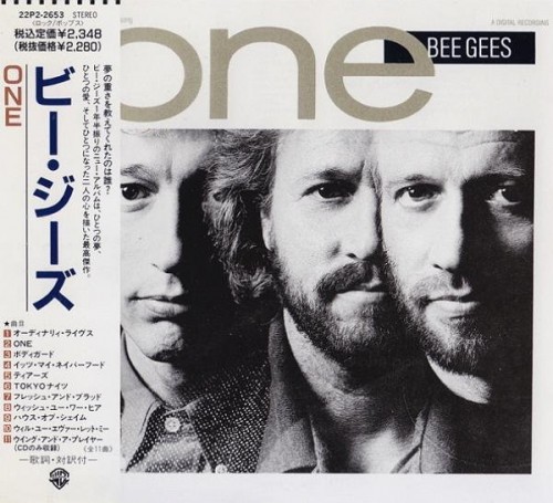 Постер The Bee Gees - Discography The Bee Gees - Discography