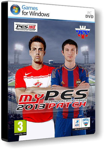 Постер MyPES 2013 RPL 3.0 + Online MyPES 2013 RPL 3.0 + Online