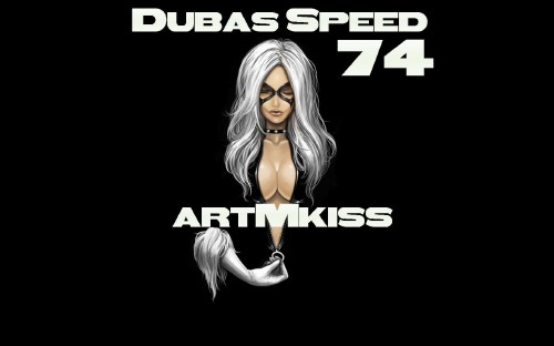 Постер VA - Dubas Speed v.72-82 VA - Dubas Speed v.72-82