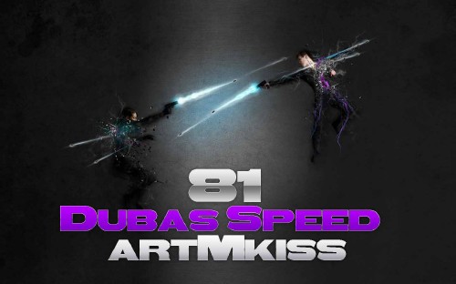 Постер VA - Dubas Speed v.72-82 VA - Dubas Speed v.72-82