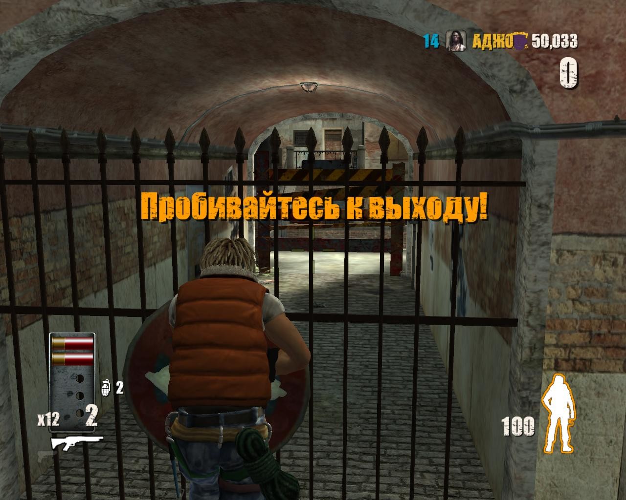 Постер The Club The Club