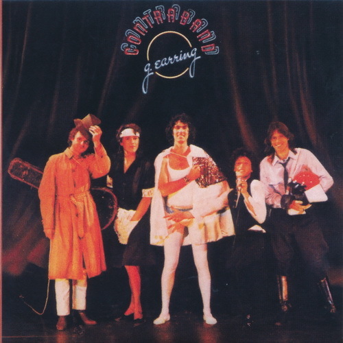 Постер Golden Earring - The Complete Studio Recordings Golden Earring - The Complete Studio Recordings