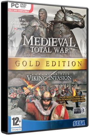Постер Total War: Антология Total War: Антология