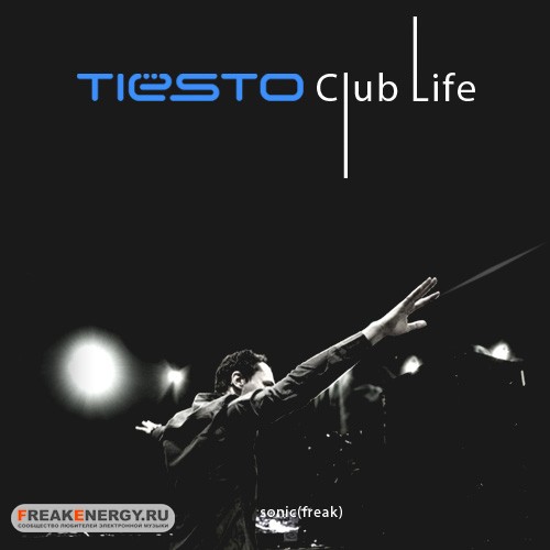 Постер Tiesto - Club Life 120 Tiesto - Club Life 120