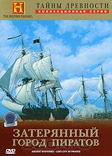Постер Тайны Древности.Затерянные цивилизации Тайны Древности.Затерянные цивилизации