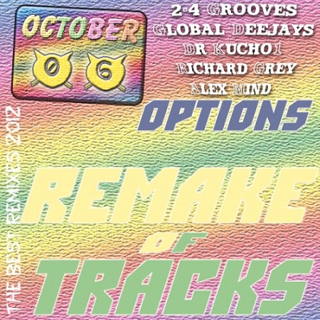 Постер VA - Options Remake of Tracks 2012 Oct.01-08 VA - Options Remake of Tracks 2012 Oct.01-08