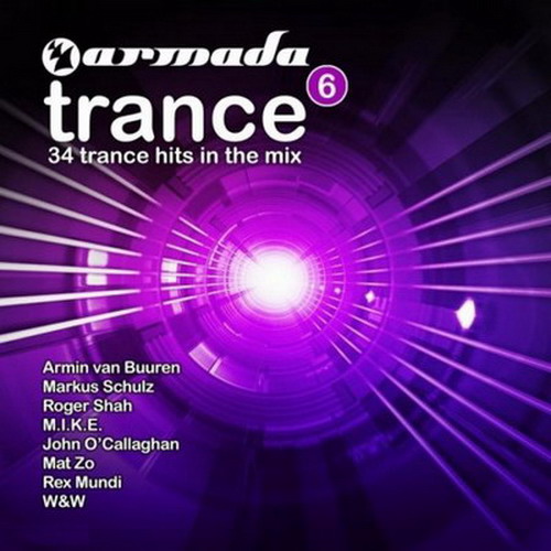 Постер VA - Armada Trance Vol.1-16 VA - Armada Trance Vol.1-16