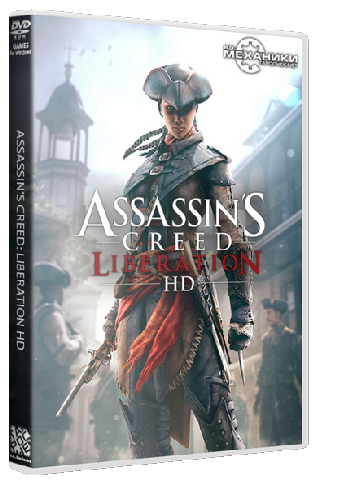 Постер Assassin's Creed: Murderous Edition Антология Assassin's Creed: Murderous Edition Антология