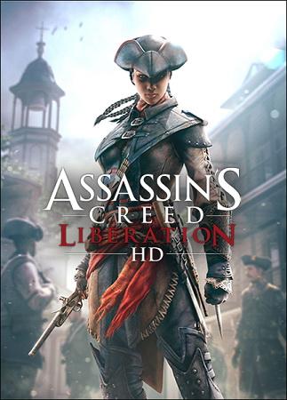 Постер Assassin's Creed: Murderous Edition Антология Assassin's Creed: Murderous Edition Антология