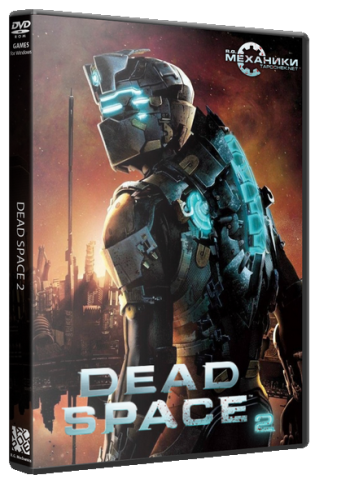 Постер Dead Space: Anthology Dead Space: Anthology