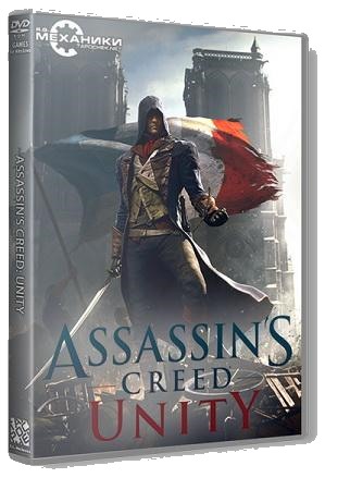 Постер Assassin's Creed: Murderous Edition Антология Assassin's Creed: Murderous Edition Антология