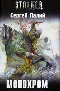 Постер Сборник аудиокниг №1 Сборник аудиокниг №1