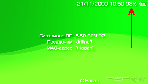 Постер