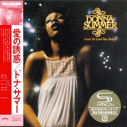 Постер Donna Summer - Discography Donna Summer - Discography
