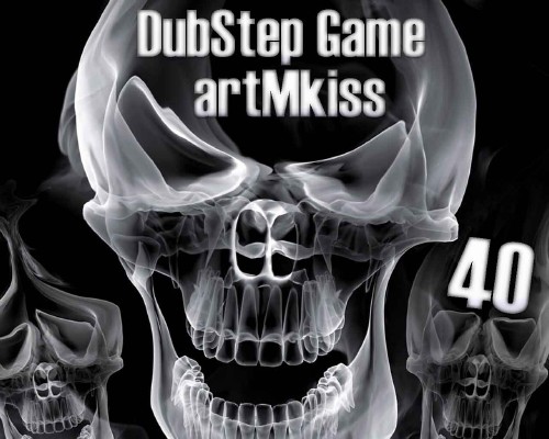 Постер VA - DubStep Game 31-54 VA - DubStep Game 31-54
