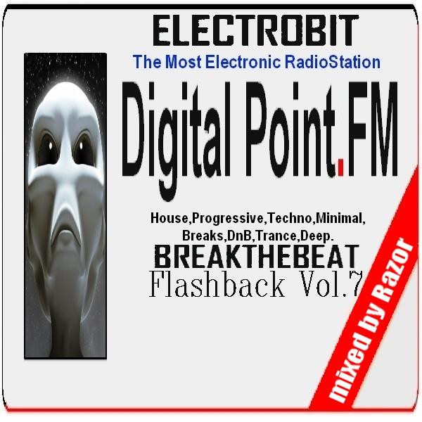 Постер ElectroBiT - radioshow BreakTheBeat Guest mixes ElectroBiT - radioshow BreakTheBeat Guest mixes