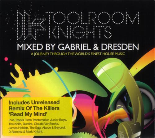 Постер Gabriel Dresden - Discography Gabriel Dresden - Discography