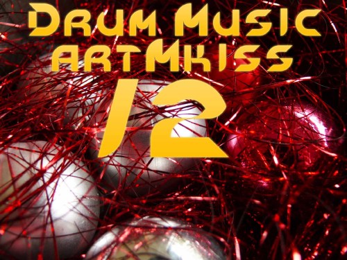 Постер VA - Drum Music v.1-56,57,58,59,60,65,74,76,77,78,80 VA - Drum Music v.1-56,57,58,59,60,65,74,76,77,78,80