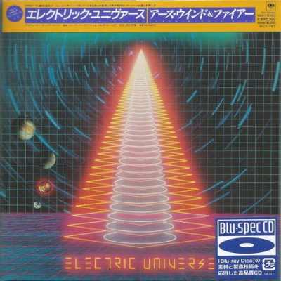 Ïîñòåð Earth Wind Fire - 15 Albums Japan Mini LP Blu-spec CD, DSD Mastering Earth Wind Fire - 15 Albums Japan Mini LP Blu-spec CD, DSD Mastering