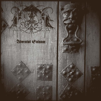 Постер Horna - Discography Horna - Discography