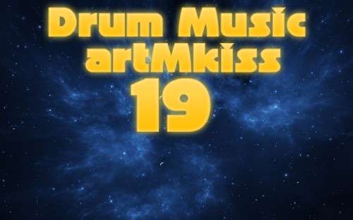Постер VA - Drum Music v.1-56,57,58,59,60,65,74,76,77,78,80 VA - Drum Music v.1-56,57,58,59,60,65,74,76,77,78,80
