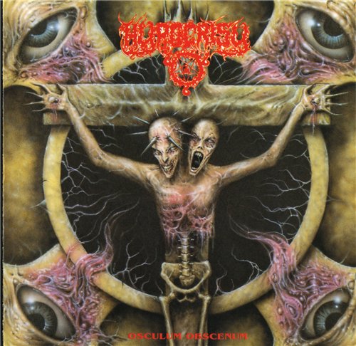 Постер Hypocrisy - Discography Hypocrisy - Discography