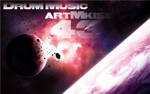 Постер VA - Drum Music v.1-56,57,58,59,60,65,74,76,77,78,80 VA - Drum Music v.1-56,57,58,59,60,65,74,76,77,78,80