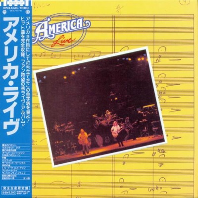 Постер America - Collection 8 Albums Mini LP America - Collection 8 Albums Mini LP