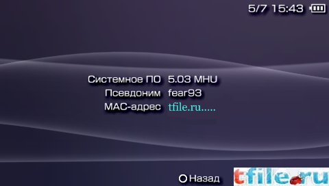 Постер
