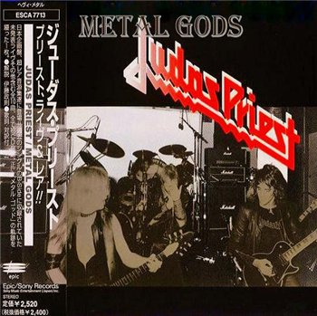 Постер Judas Priest - Discography Judas Priest - Discography