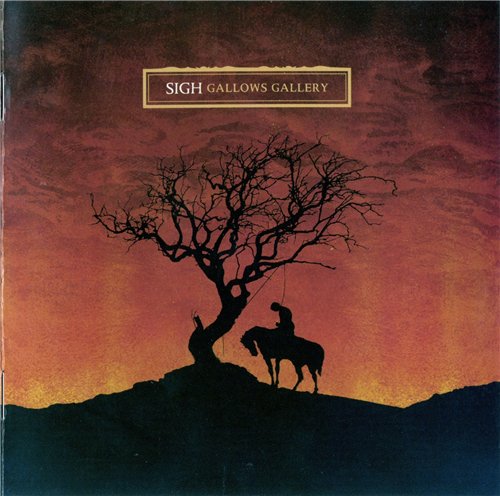 Постер Sigh - Discography Sigh - Discography