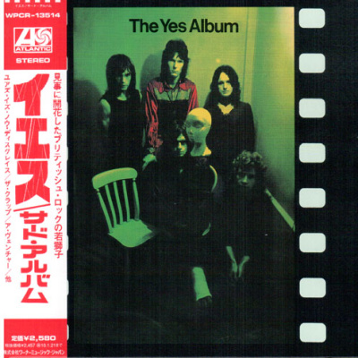 Постер Yes - The Yes Album Yes - The Yes Album