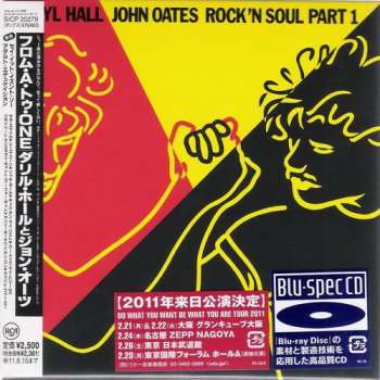 Постер Daryl Hall John Oates - 14 Albums Daryl Hall John Oates - 14 Albums