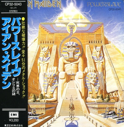 Постер Iron Maiden - Powerslave Iron Maiden - Powerslave