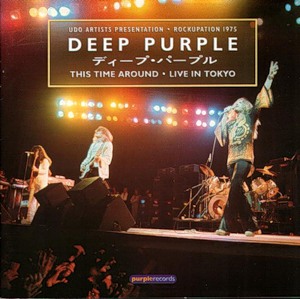 Постер DEEP PURPLE - All Live Albums DEEP PURPLE - All Live Albums