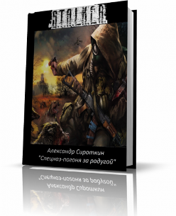 Постер Сборник аудиокниг №1 Сборник аудиокниг №1