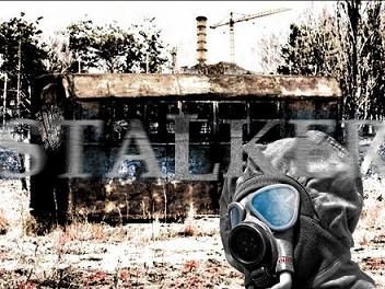 Постер S.T.A.L.K.E.R - АудиоКнига. Сборник №4, 32 книги S.T.A.L.K.E.R - АудиоКнига. Сборник №4, 32 книги