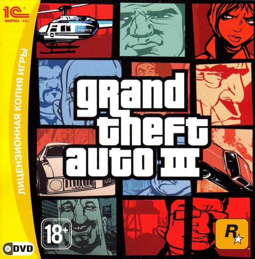 Постер Антология Grand Theft Auto Антология Grand Theft Auto