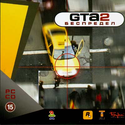Постер Антология Grand Theft Auto Антология Grand Theft Auto