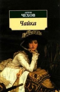 Постер Сборник радиоспектаклей №2 Сборник радиоспектаклей №2