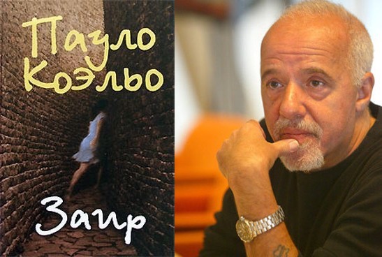 Постер Сборник радиоспектаклей №3 Сборник радиоспектаклей №3