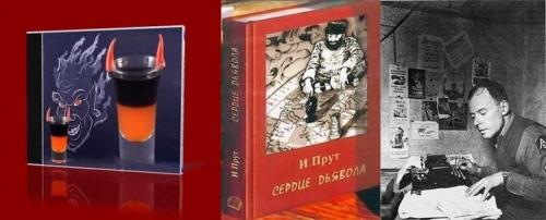 Постер Сборник радиоспектаклей №4 Сборник радиоспектаклей №4