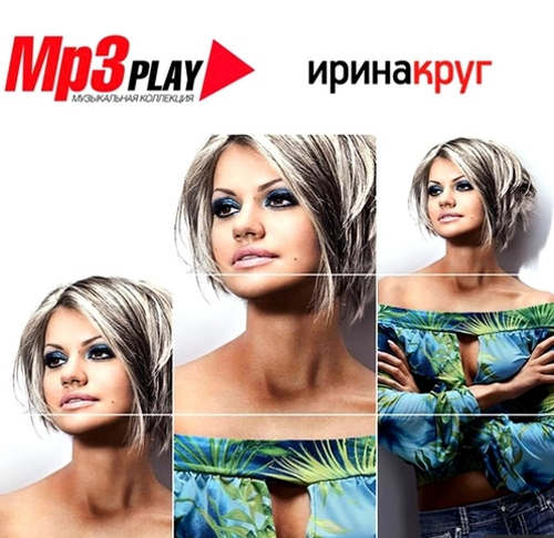 Постер VA - Mp3 Play Музыкальная Коллекция VA - Mp3 Play Музыкальная Коллекция