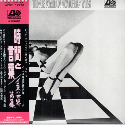 Ïîñòåð Yes - Time And A Word Yes - Time And A Word