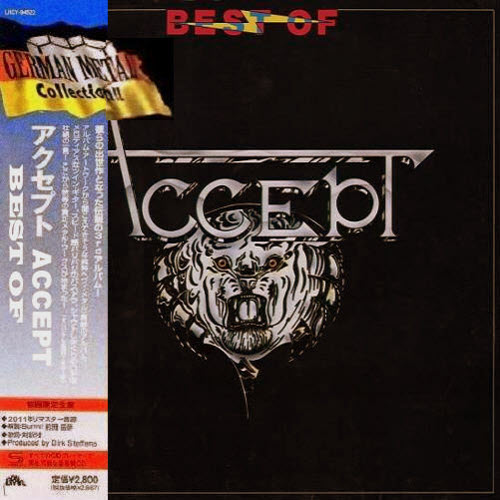 Постер Accept - Discography Accept - Discography