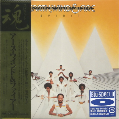 Ïîñòåð Earth Wind Fire - 15 Albums Japan Mini LP Blu-spec CD, DSD Mastering Earth Wind Fire - 15 Albums Japan Mini LP Blu-spec CD, DSD Mastering